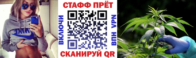 Что такое Островной Амфетамин OMG вход Мефедрон ГАШ Alpha PVP COCAIN
