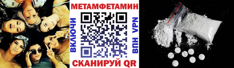 нарко площадка Telegram Островной Amphetamine 98%