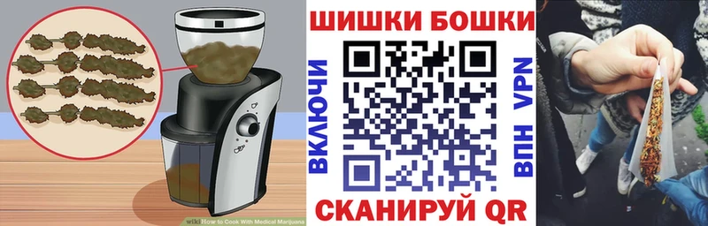 где продают наркотики  Островной  Еда ТГК марихуана 