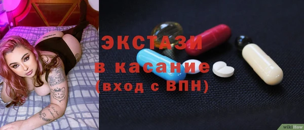 круглые Алексеевка