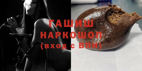 твердый Алзамай