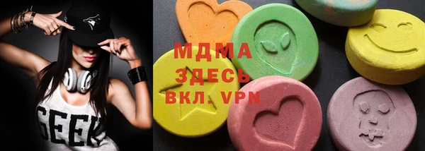 стаф Алексин