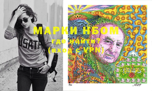 стаф Алексин