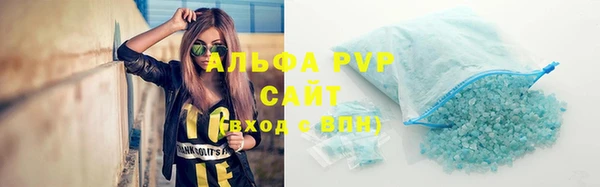 круглые Алексеевка