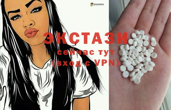 круглые Алексеевка