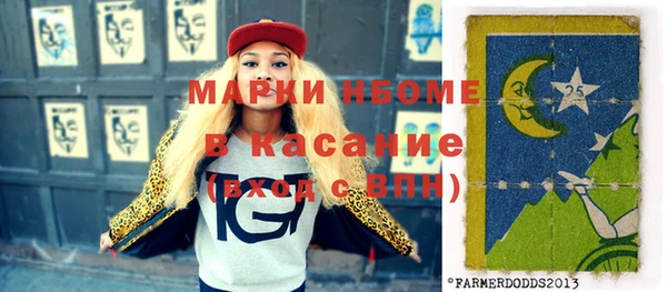 стаф Алексин