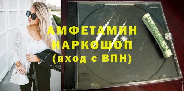 твердый Алзамай