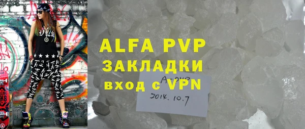 твердый Алзамай