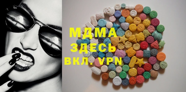 круглые Алексеевка