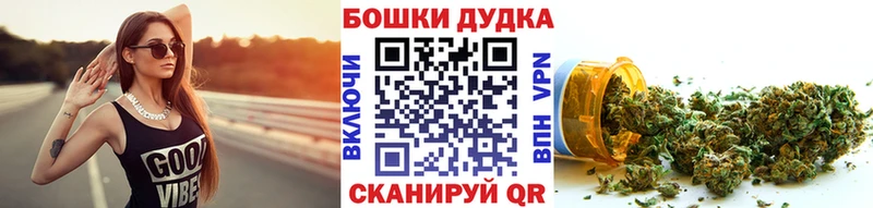 Марихуана Amnesia  Островной 